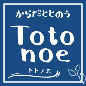 Totonoeのロゴマーク