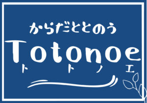 Totonoeのロゴマーク